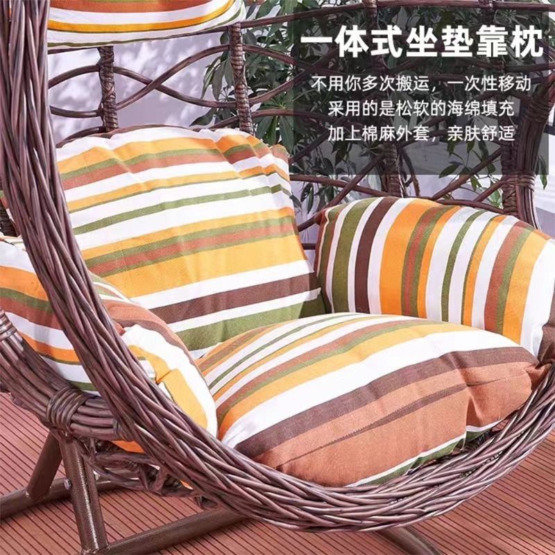 Sillón colgante de ratán, hama - Spider Plant Hanging reseña y precio